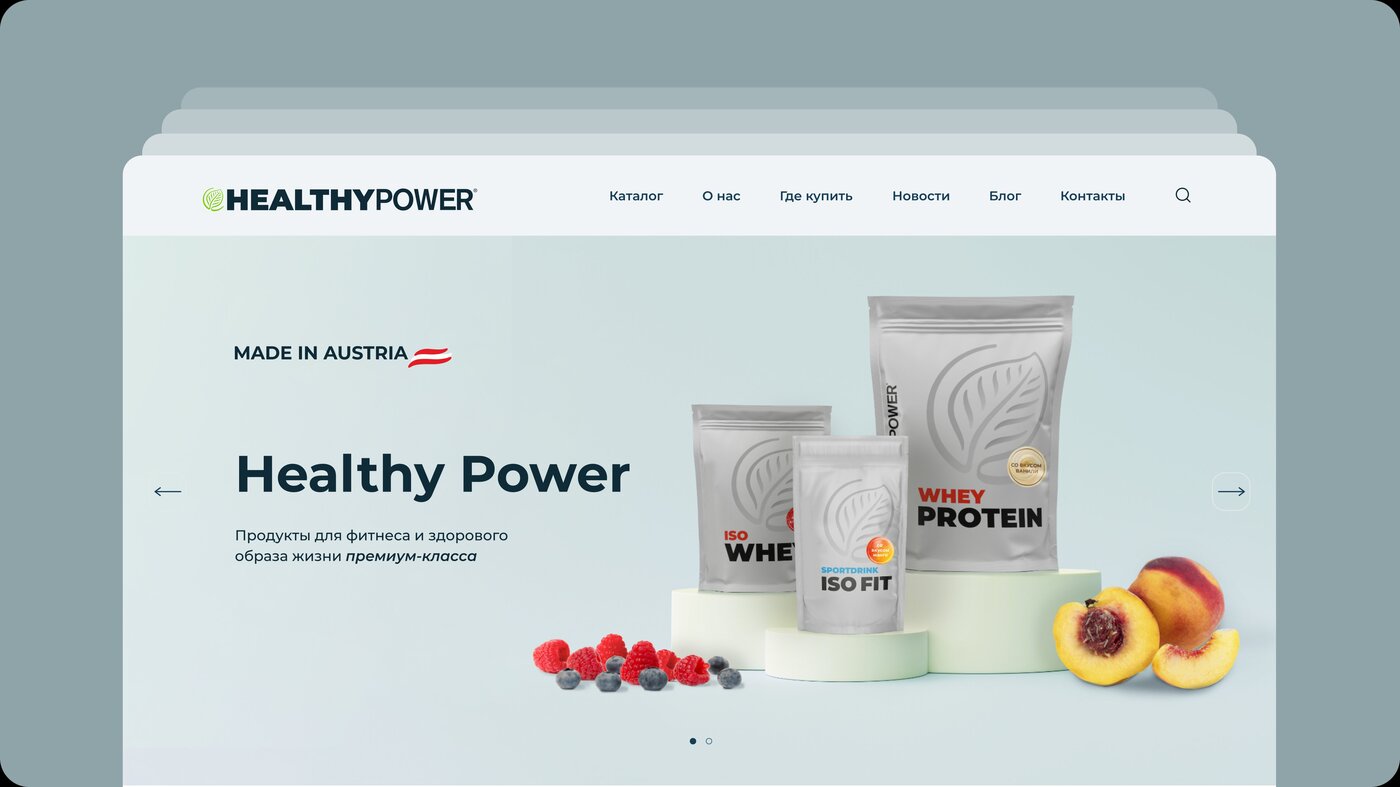 Healthy Power — главная страница